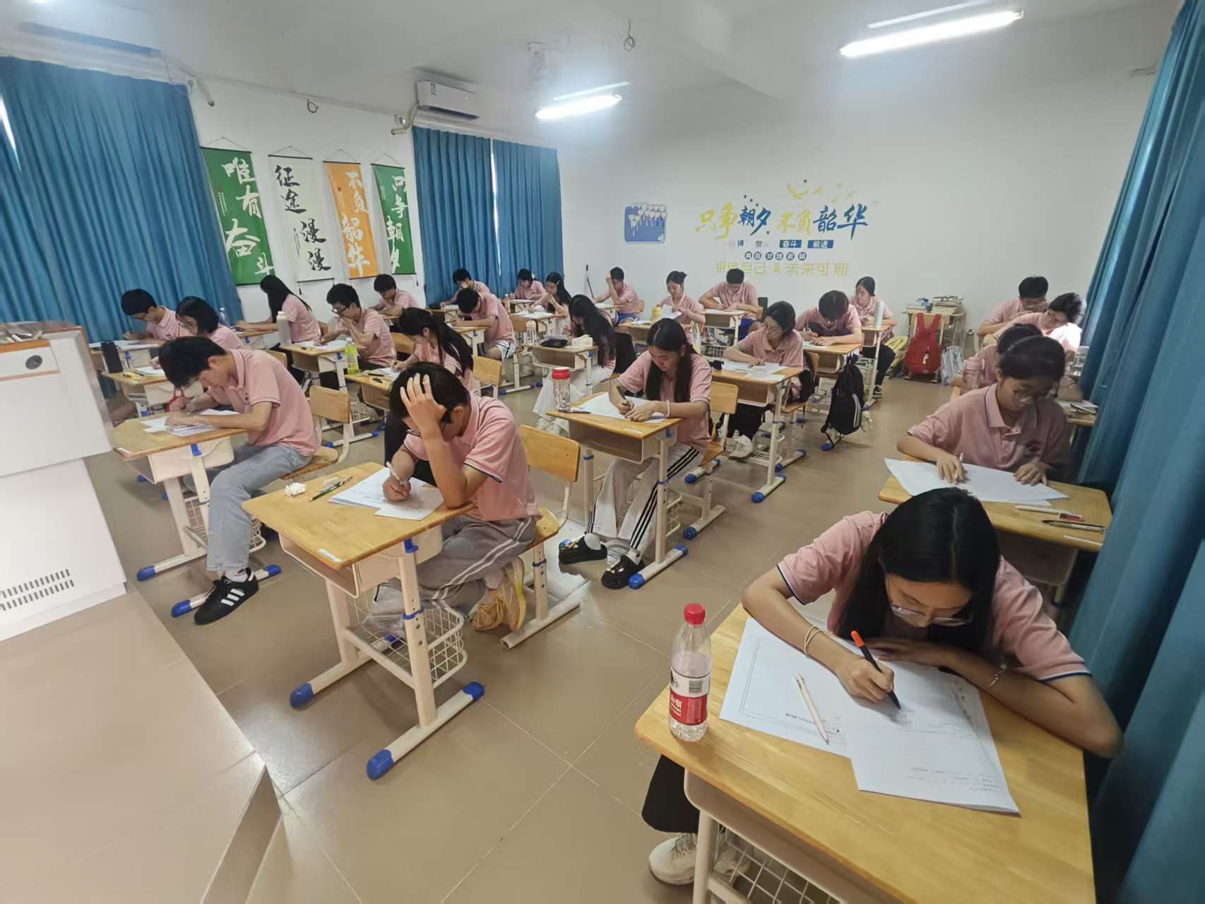 课堂
