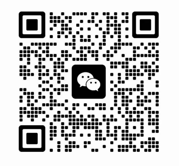 赋初老师微信二维码